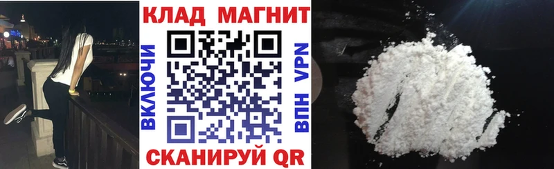 Купить закладку Выборг Бошки Шишки  А ПВП  ЭКСТАЗИ  МЕТАДОН  Меф  Амфетамин  ГАШИШ 