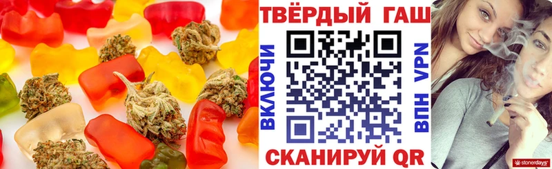 цены наркотик  Выборг  Печенье с ТГК конопля 
