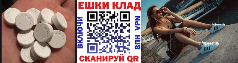 Ecstasy 99%  Выборг 