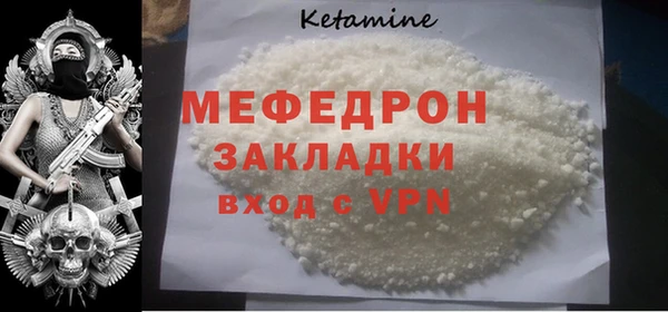бутик Верхнеуральск