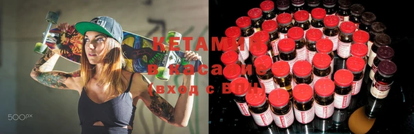 кокаин VHQ Верея