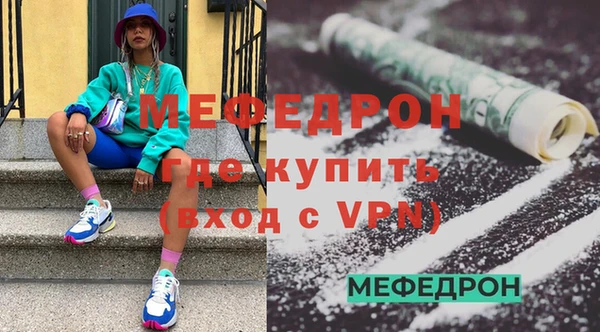амфетамин Верхний Тагил