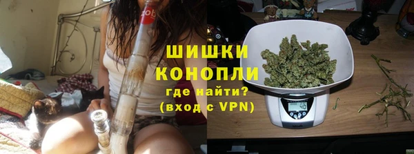 кокаин VHQ Верея