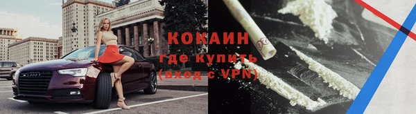 бутик Верхнеуральск