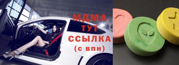 кокаин VHQ Верея