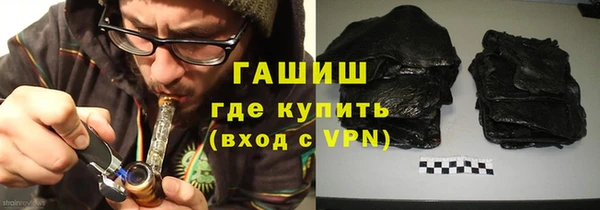 кокаин VHQ Верея