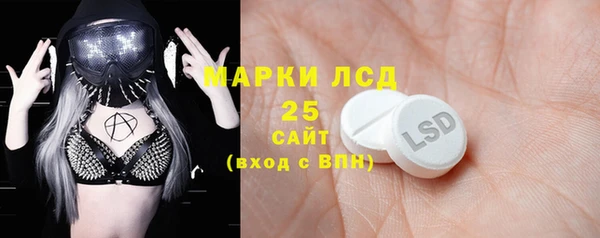 кокаин VHQ Верея