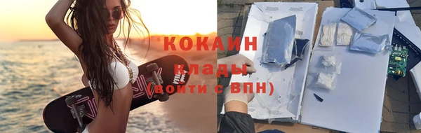 амфетамин Верхний Тагил