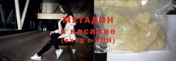 герыч Сатка
