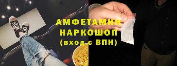 кокаин VHQ Верея