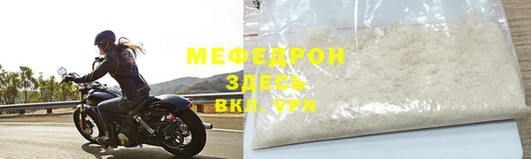 амфетамин Верхний Тагил