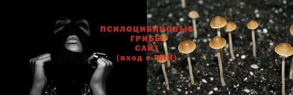 кокаин VHQ Верея