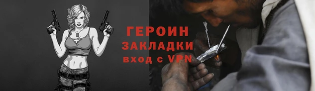 амфетамин Верхний Тагил