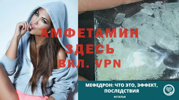 кокаин VHQ Верея