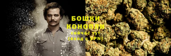 бутик Верхнеуральск
