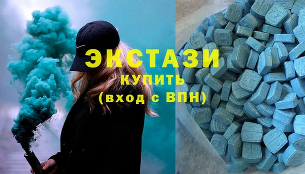 кокаин VHQ Верея