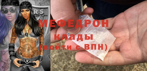 амфетамин Верхний Тагил