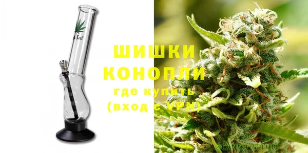 амфетамин Верхний Тагил