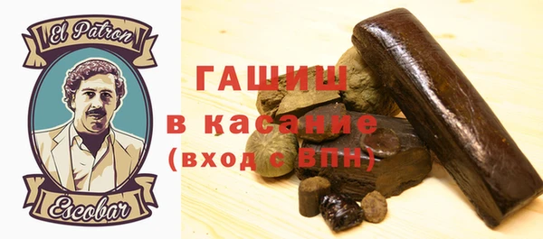 кокаин VHQ Верея