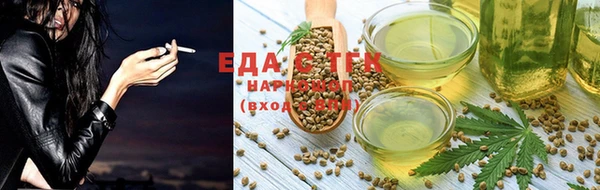кокаин VHQ Верея