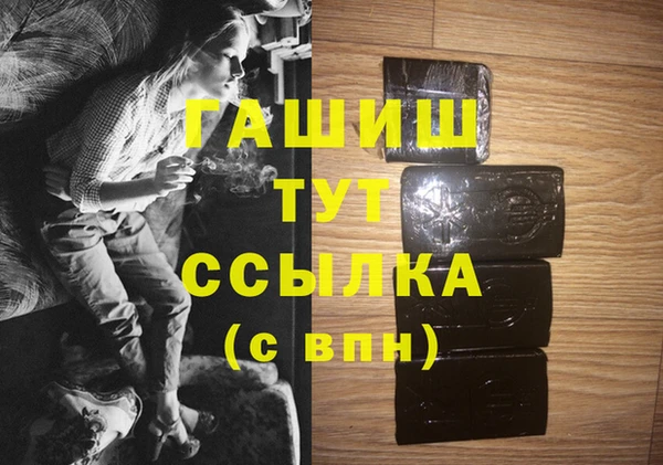 кокаин VHQ Верея