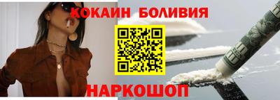 MDMA Лесосибирск