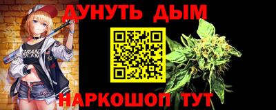 винт Ликино-Дулёво