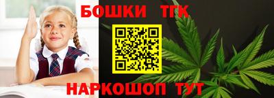 MDMA Лесосибирск