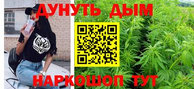 винт Ликино-Дулёво