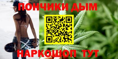 винт Ликино-Дулёво