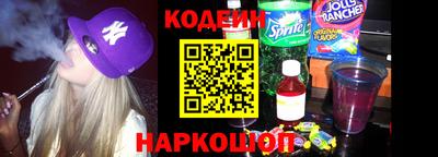 MDMA Лесосибирск
