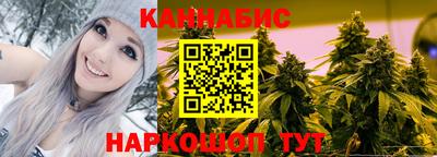 MDMA Лесосибирск