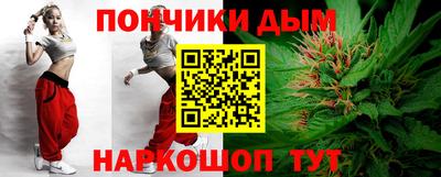 MDMA Лесосибирск