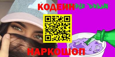 винт Ликино-Дулёво