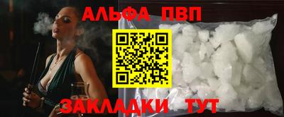 MDMA Лесосибирск