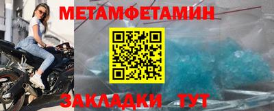 крисы Ливны