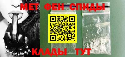 MDMA Лесосибирск