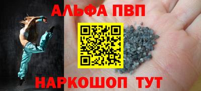 MDMA Лесосибирск