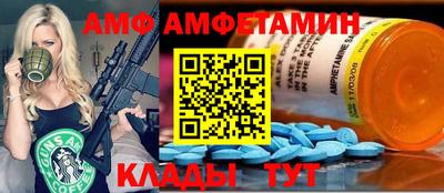 MDMA Лесосибирск