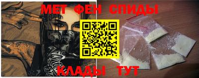 крисы Ливны