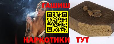 крисы Ливны