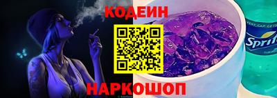винт Ликино-Дулёво