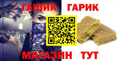 винт Ликино-Дулёво