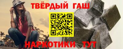 крисы Ливны