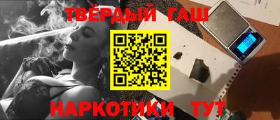MDMA Лесосибирск