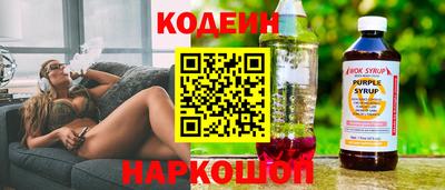крисы Ливны