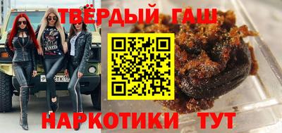 MDMA Лесосибирск