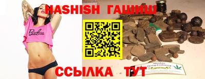 крисы Ливны