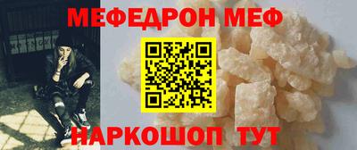 MDMA Лесосибирск