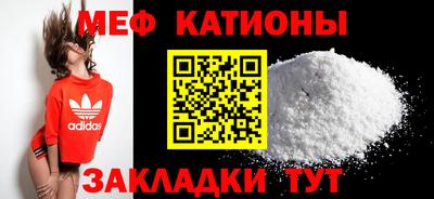 MDMA Лесосибирск